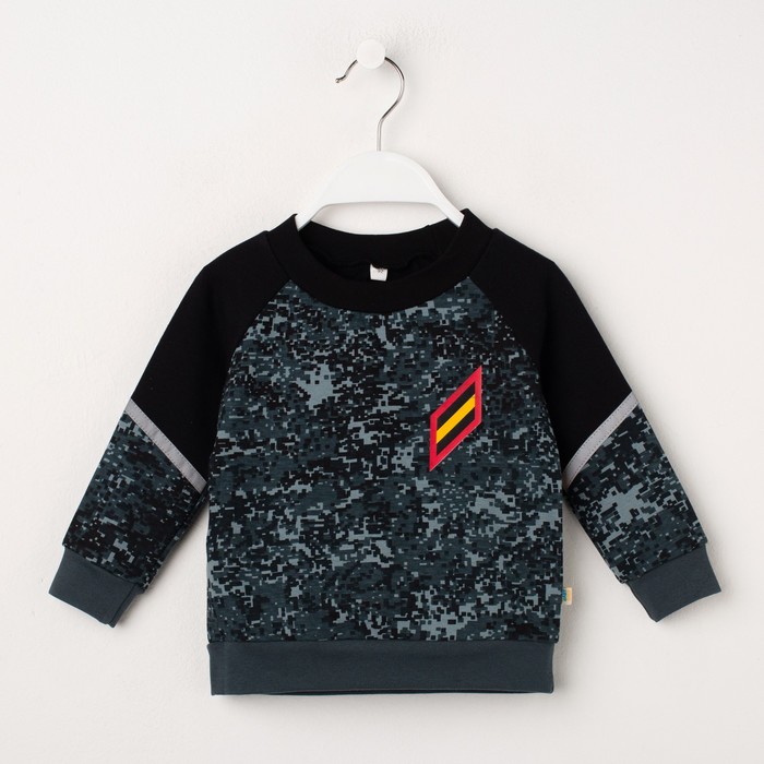 Толстовка для мальчика, рост 92 см, цвет чёрный/карбон милитари Тл-196_М