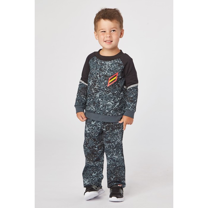 Толстовка для мальчика, рост 110 см, цвет чёрный/карбон милитари Тл-196