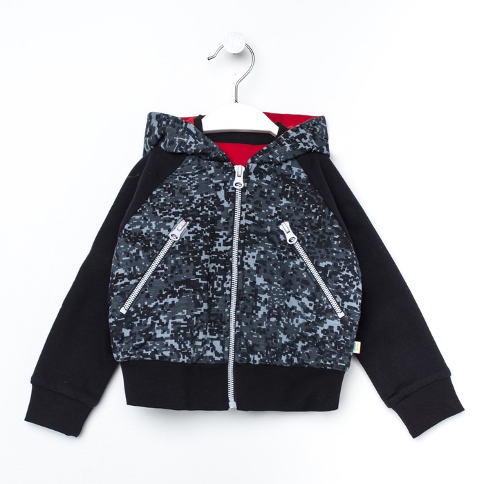 Куртка для мальчика, рост 86 см, цвет черный/карбон милитари Кр-148.2_М