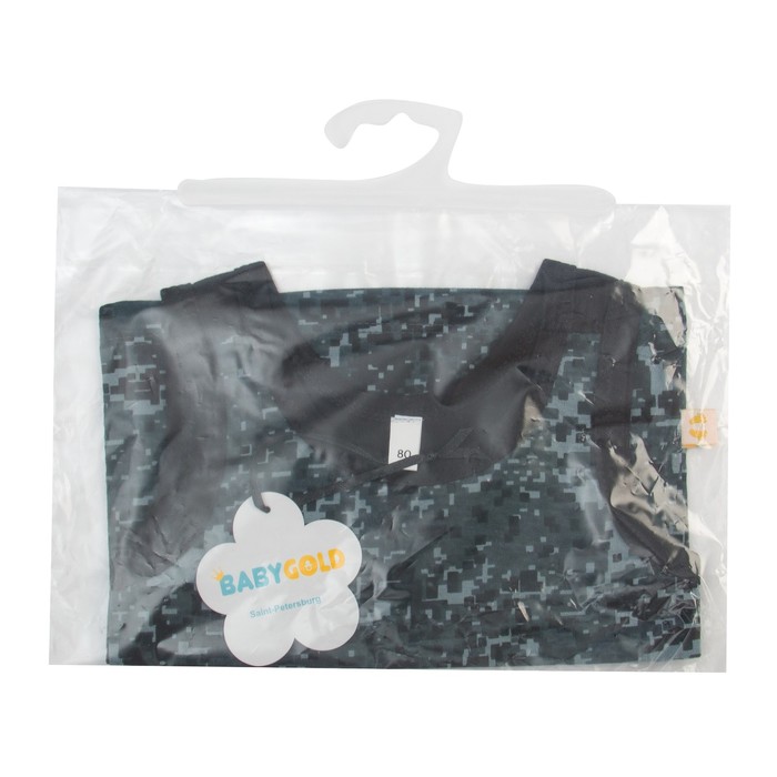 Майка для мальчика, рост 80 см, цвет чёрный/карбон милитари Мк-219.1_М