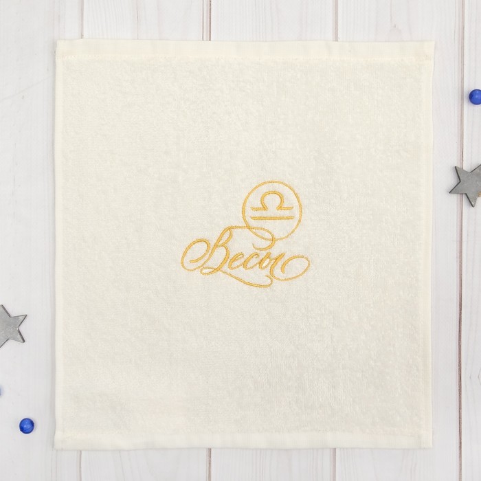 Полотенце махровое "Весы" 30х30 см, цвет молочный, 100% хлопок, 340 г/м2