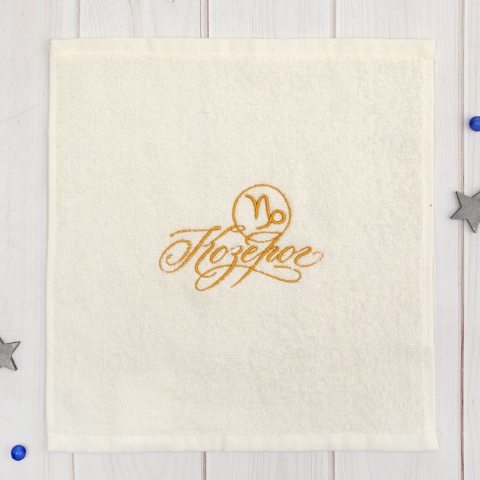 Полотенце махровое "Козерог" 30х30 см, цвет молочный, 100% хлопок, 340 г/м2