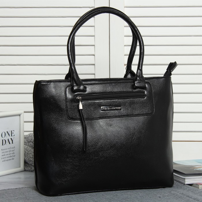 Сумка женская, 2 отдела на молниях, наружный карман, цвет чёрный