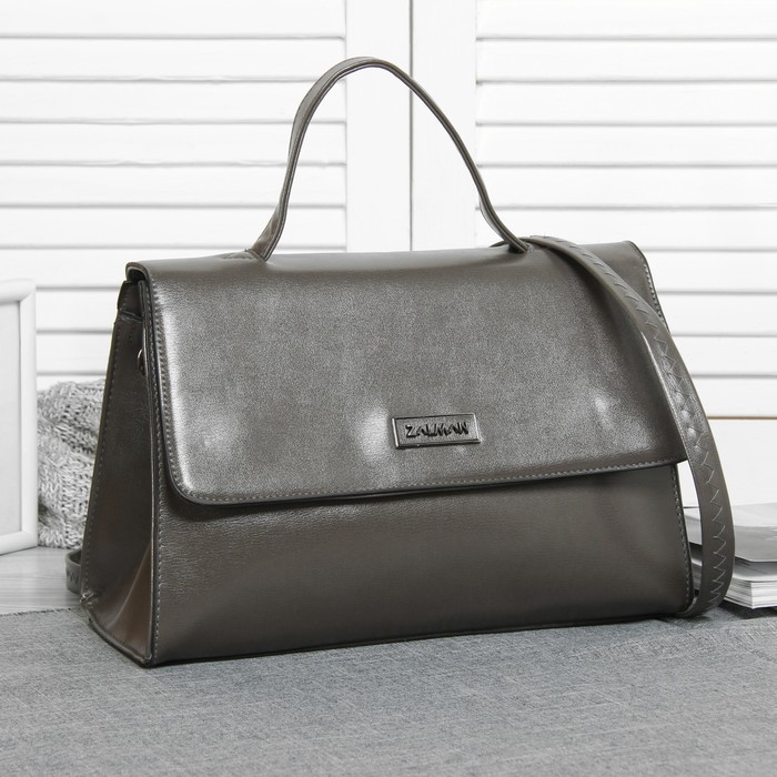 Сумка женская, отдел с перегородкой на молнии, наружный карман, длинный ремень, цвет серый