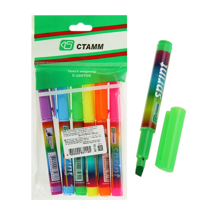 текстовыделитель стабило мини. набор текстовыделителей 6 цветов. маркеры-выделители 6цв. фломастеры стамм 6 цветов. текстовыделитель брауберг 6 цветов.