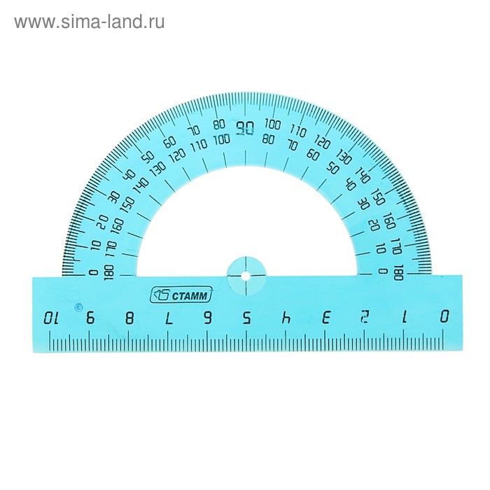 

Транспортир 180*/10 см, прозрачный тонированный