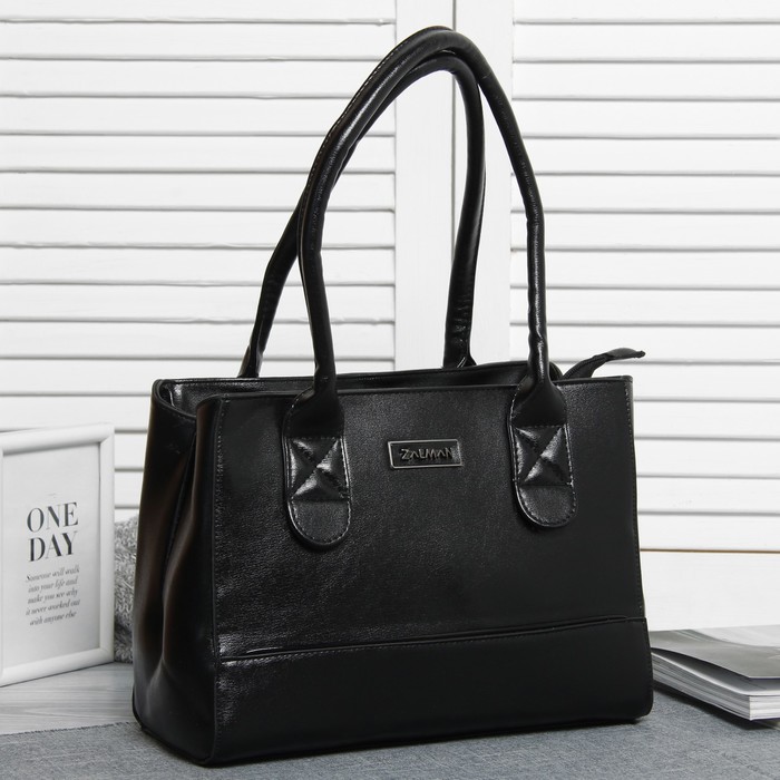 Сумка женская, отдел с перегородкой на молнии, наружный карман, цвет чёрный