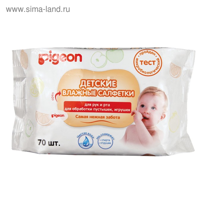 Салфетки влажные для рук и рта PIGEON, детские 70 шт