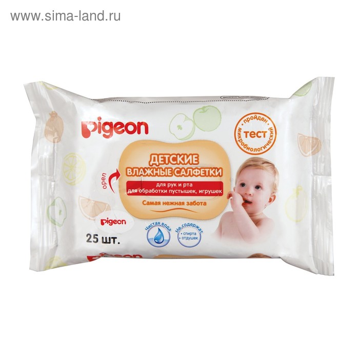 Салфетки влажные PIGEON для рук и рта, детские 25 шт