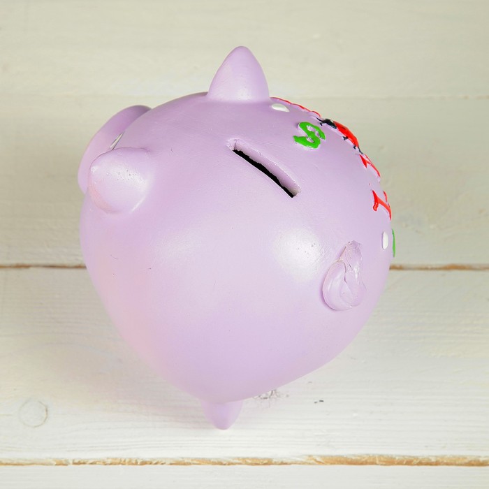 Копилка "Свинка I LOVE YOU" 13х16см