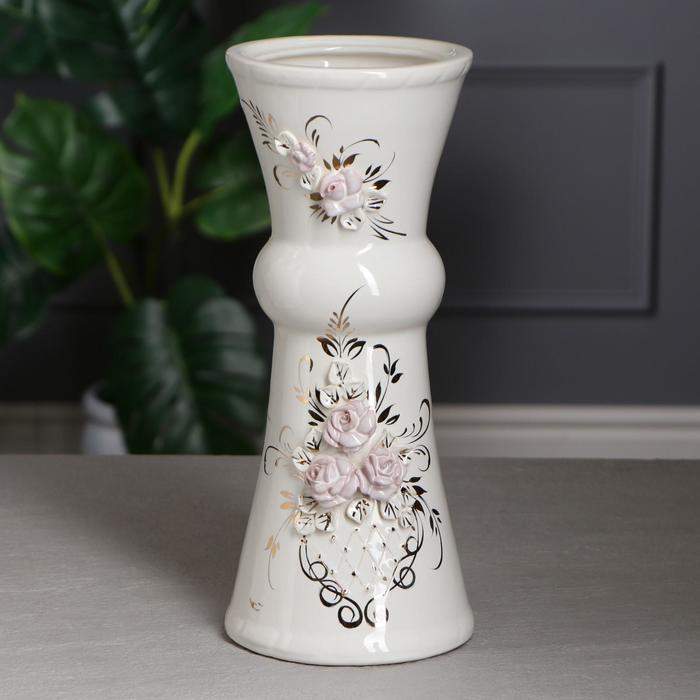 Ваза "Тария" белая, лепка, золото