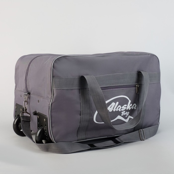 Сумка дорожная на колесах, 1 отдел, наружный карман, цвет серый