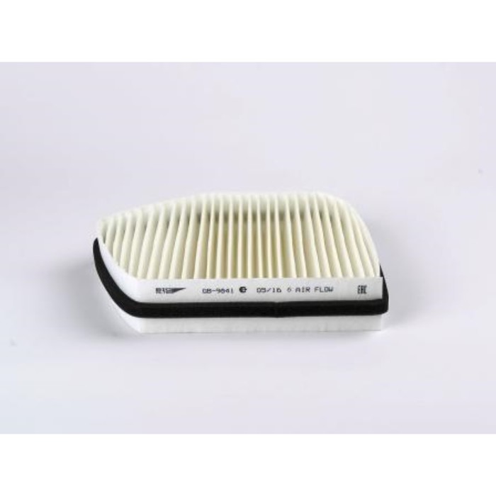 Фильтр салонный BIG FILTER GB-9841