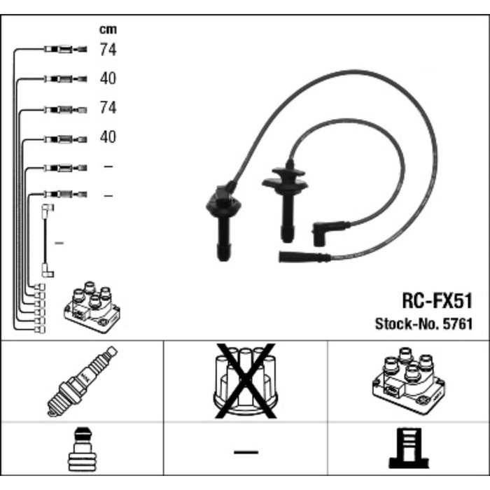 Провода высоковольтные, комплект NGK RC-FX51 5761