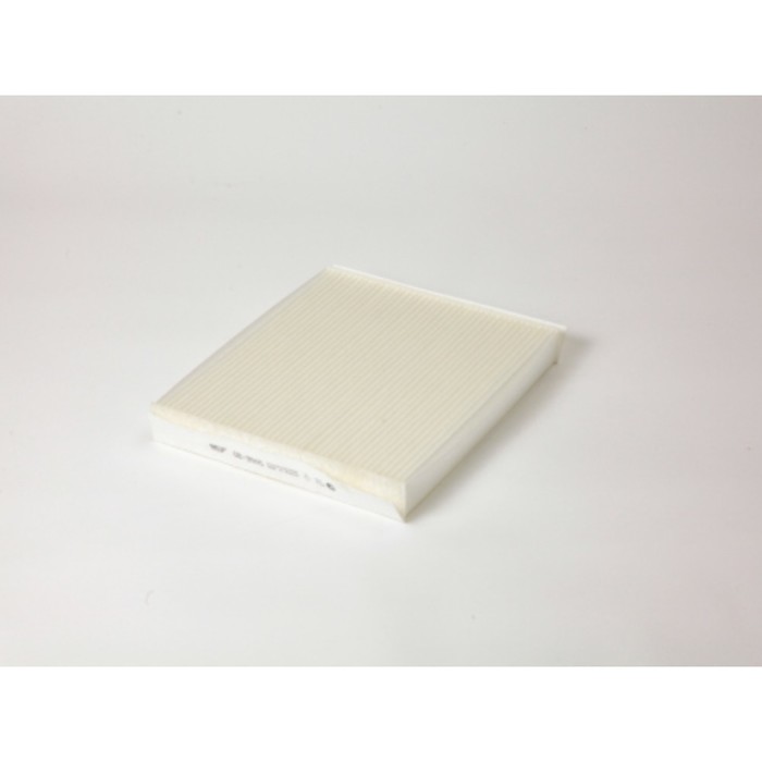 Фильтр салонный BIG FILTER GB-9905