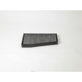 

Фильтр салонный угольный BIG FILTER GB-9925/C