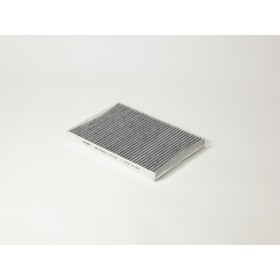 

Фильтр салонный угольный BIG FILTER GB-9938/C