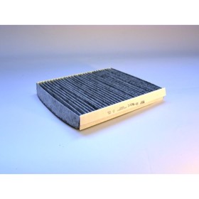 

Фильтр салонный угольный BIG FILTER GB-9943/C