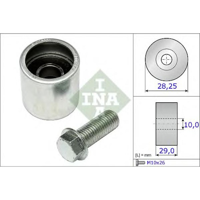 Ролик ремня ГРМ INA 532071410