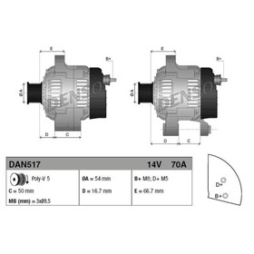 

Генератор Denso DAN517