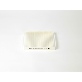 

Фильтр салонный BIG FILTER GB-9970