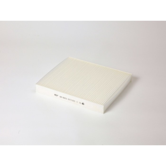 Фильтр салонный BIG FILTER GB-9972