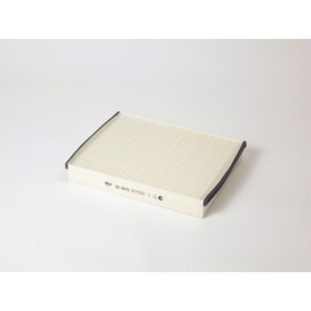

Фильтр салонный BIG FILTER GB-9979