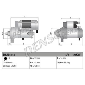 

Стартер Denso DSN1213