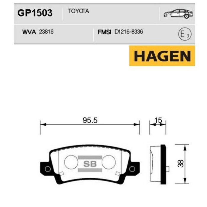 Колодки тормозные дисковые SANGSIN GP1503