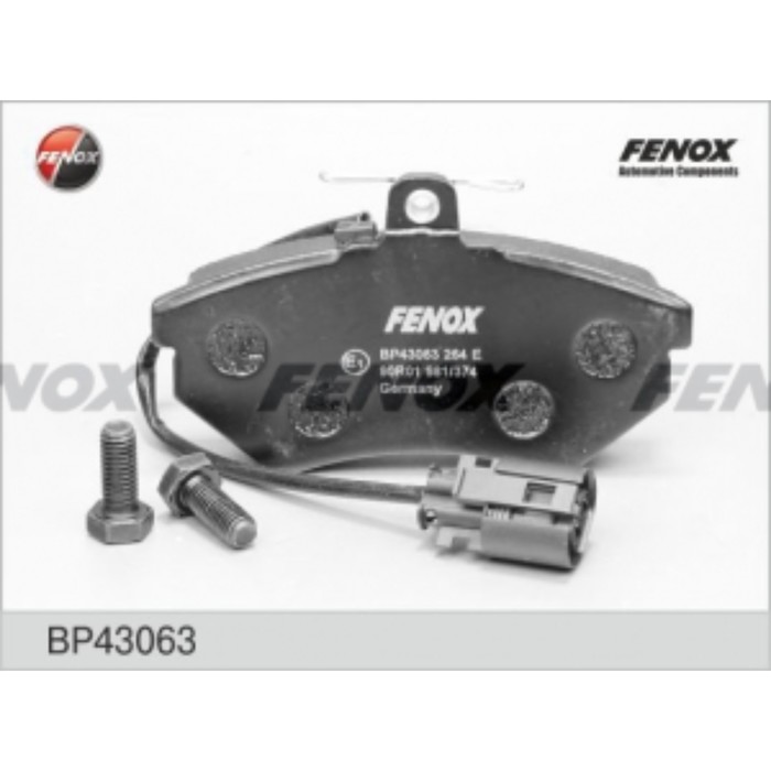 Колодки тормозные FENOX bp43063