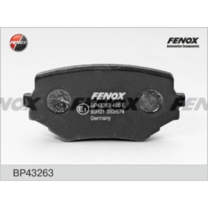 Колодки тормозные FENOX bp43263