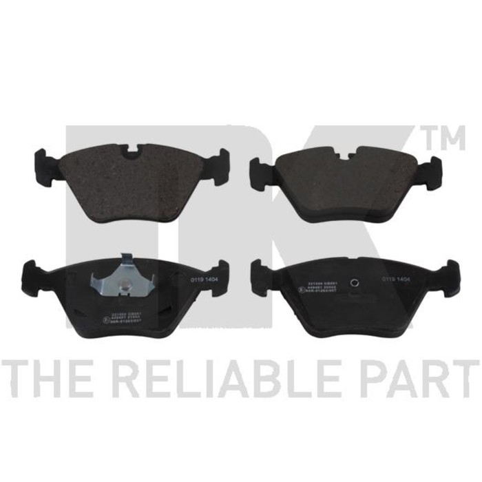 Колодки тормозные дисковые NK 221508