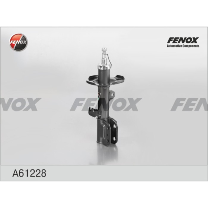 Амортизатор передний Fenox A61228