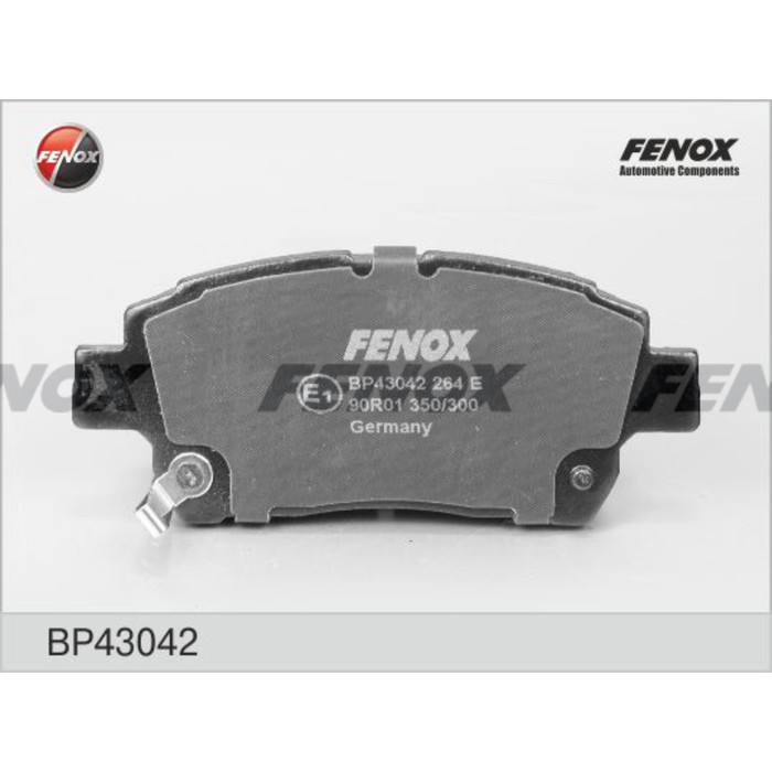Колодки тормозные  Fenox BP43042