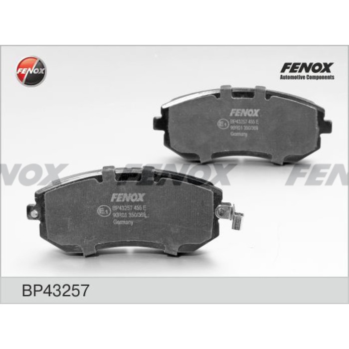 Колодки тормозные  Fenox BP43257