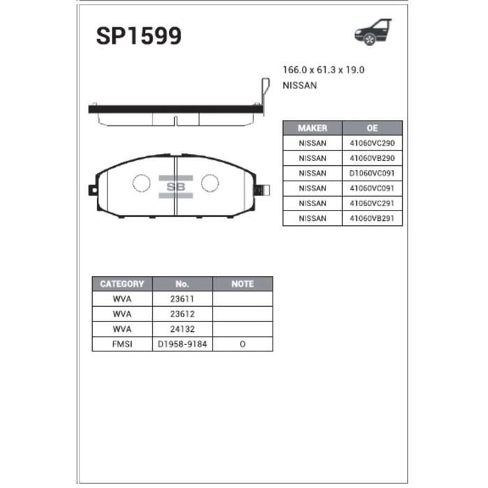 Колодки тормозные дисковые HI-Q SP1599