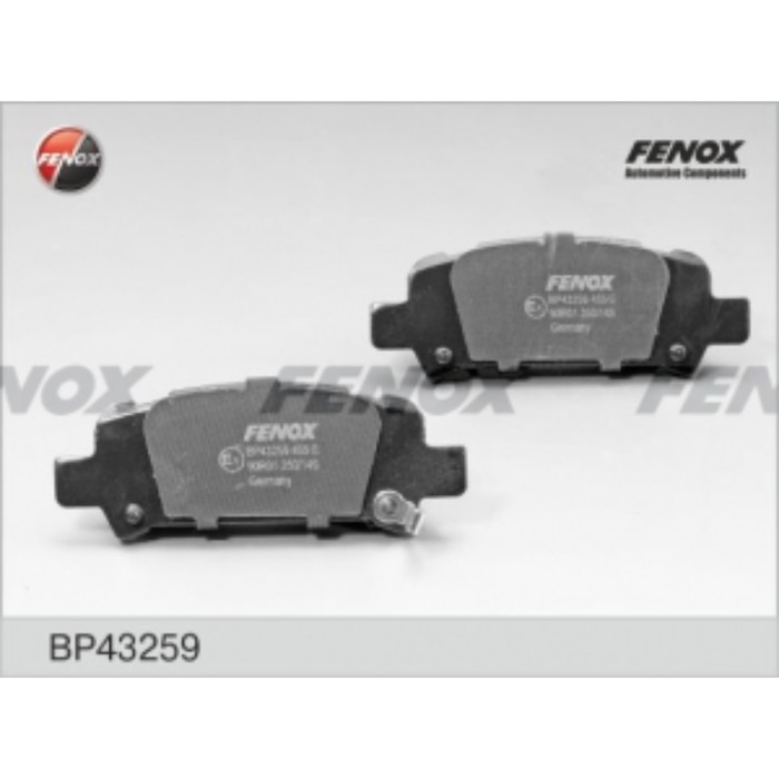 Колодки тормозные FENOX bp43259