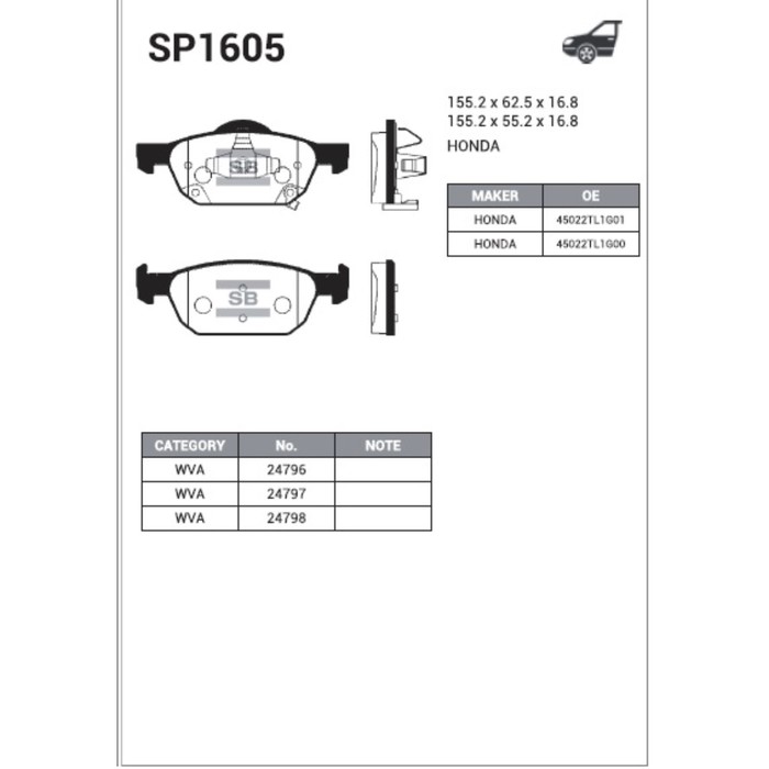 Колодки тормозные дисковые HI-Q SP1605