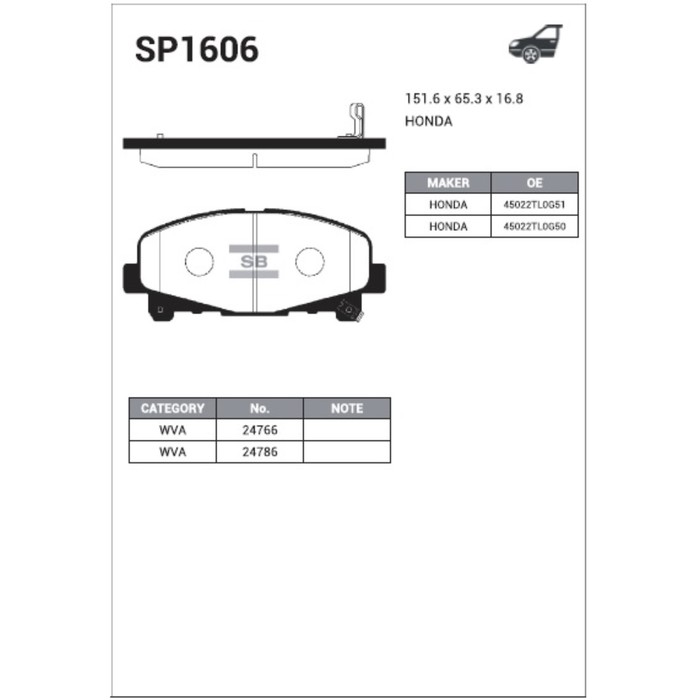 Колодки тормозные дисковые HI-Q SP1606