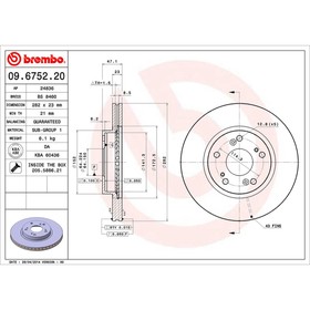

Диск тормозной Brembo 9675220