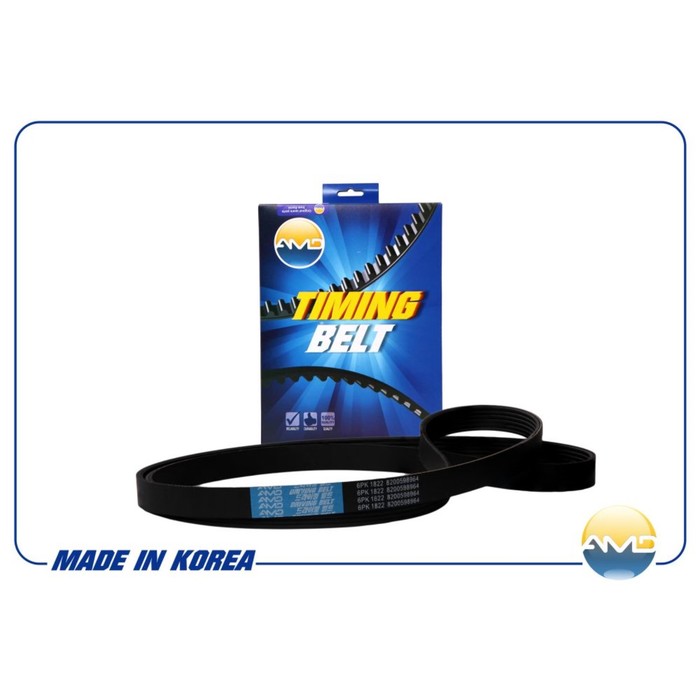 Ремень приводной AMD AMDRENBL175