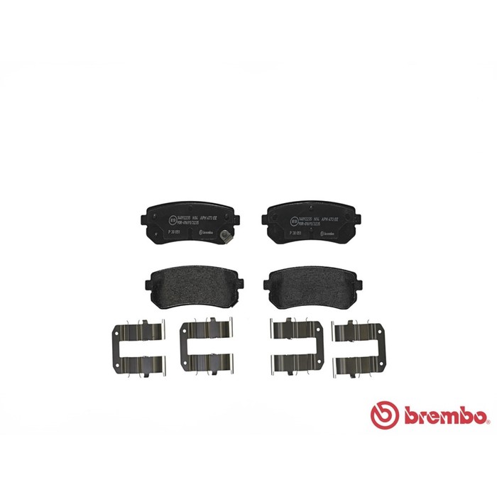 Колодки тормозные Brembo P30051