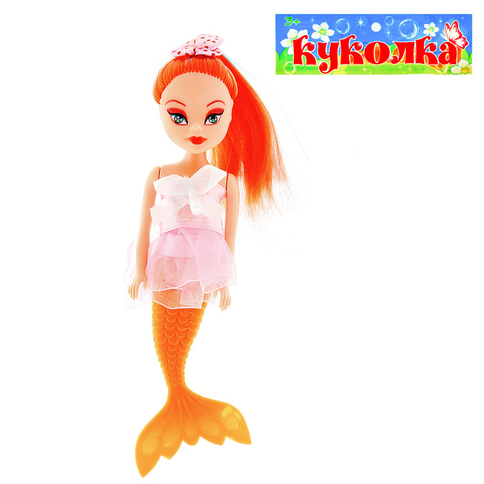 Кукла русалка "Полина", МИКС
