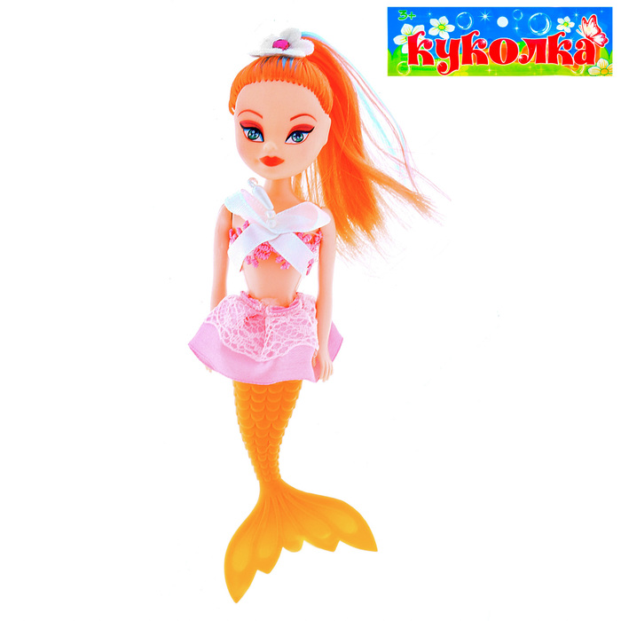 Кукла русалка "Полина", МИКС