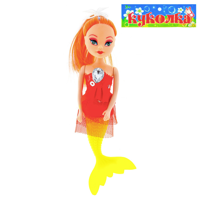 Кукла русалка "Полина", МИКС