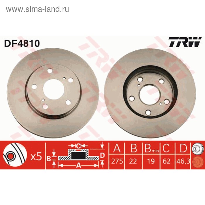 фото Диск тормозной trw df4810