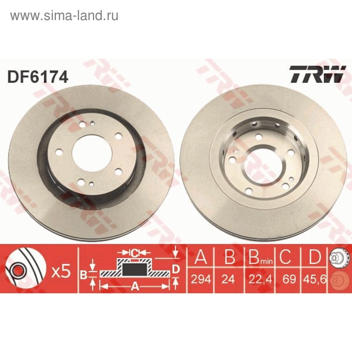фото Диск тормозной trw df6174