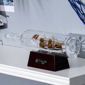 Корабль сувенирный «Семь футов под килем»,  в бутылке 4 паруса,  микс  9 х 27 х 7 см Ош
