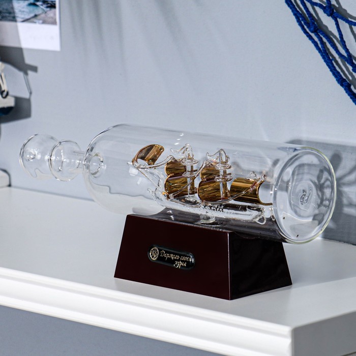 Корабль сувенирный «Семь футов под килем», в бутылке 4 паруса, микс 9 х 27 х 7 см