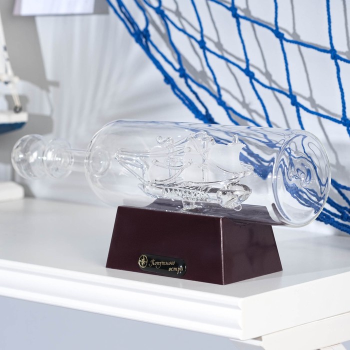 Корабль сувенирный в бутылке с белыми парусами и с мальтийским крестом «Корабль удачи», 10 х 26 х 8см